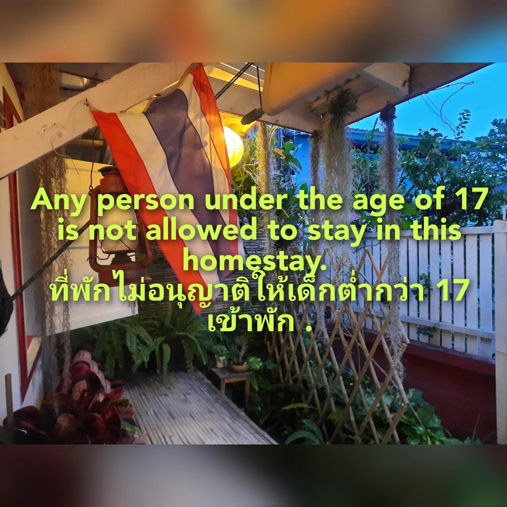 Thaimex Cafe & Homestay Backpackers- Adults Only Prachuap Khiri Khan Buitenkant foto